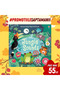 Sound book, JUNGLE SOUNDS, Usborne, + 6 months - 4