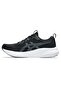 Gel-Pulse Women's Black Running Shoes - 2