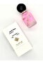عطر مسك الندى 30 مل - 2