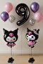 9 Year Old Double Kuromi Theme Birthday Set Black Number Confetti Transparent Balloon Helium Compatible Flying Balloon