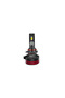 مصباح أمامي LED M8 Pro H4 - 2