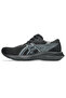 Patriot 14 Men's Black Running Shoes 1011C050-003 - 2