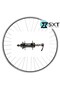 Basic Threaded Wheel 27.5" Rear - Silver Nipples - 2