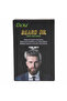 50Ml Beard Growth Natural Oil For Men - 2