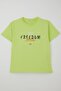 Boy's T-Shirt with Text, Ages 5-10, Pistachio Green