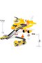 Yellow Cargo Aircraft Toy Set with Diecast Cars - 7
