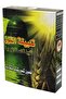 ALNOOR Talbinah Barley Malt Flour 250g – Natural Prophetic-Style