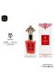 عطر يومار كولكشن مسك السكر_ 25 مل 020042 - 2