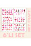 6'LI PEMBE TEMALI STICKER SETİ