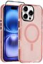 iPhone 16 Pro Max Hard PC Polycarbonate Shockproof Case (Pink Case + 1 Glass)