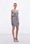 Sequined Mini Skirt - Gray - 2