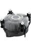 Cooler CPU AC Alpine 17 CO - 3
