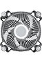 Cooler CPU AC Alpine 17 CO - 2