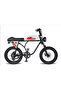 Outsider 250W