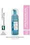 Prebiotic Foam Strengthening Skin Barrier – Gentle Cleanser