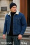 Men's Plush Fur Basic Casual Blue Denim Jacket