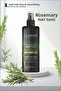 Rosemary Hair Care Tonic 250ml with Garlic, Green Tea, and Aloe Vera Extracts X3 EKO - 2