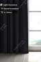 Beige Blackout Curtain, Light-Blocking Sunshade, Pleatless, First Quality, Single Panel Drapery - 4