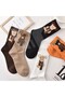 Set of 5 Teddy Bear Teddy Bear Patterned Colorful Tennis Socks - 2