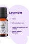 زيت اللافندر العطري النقي 100% سعة 10 مل للعلاج بالروائح - 3