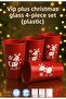 New Year's Cup 4 Pieces Plastic New Year's Decoration Cup Vip Plus - 2