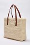 Cream Plush Maxi Large Tote Women's Shoulder Bag Takaw26Oc00058 - 4