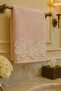 Dowry Mary Velvet Towel