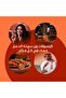 غسول الفم بالقرفة (سينابون) - 20 كبسولة - 4