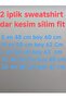 سويت شيرت سوبر قصة ضيقة ضيق القصة - 2