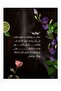 عطر بوزيه - 150 مل - 6