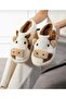 Sweet Cow Black Soft Furry Plush Slippers - 6