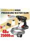 Cordless Pressure Washer 30Bar 48V Lithium Battery Portable High Pressure Car Washer - 3