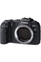 EOS RP + 24-105 MM F4-7.1 IS STM Fotoğraf Makinesi - 5