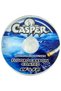 Casper Fluorocarbon Hayalet Misina 100 mt - 5