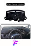 Ford Courier (2020+) Torpedo Cover with Screen |   Protects from the Sun |   Easy Assembly |   Full Fit |   E96