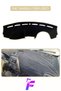 Fiat Marea (1999-2007) Torpedo Cover |   Protects from the Sun, Heat, Cracking |   Auto Accessories |   E55