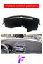 Hyundai Elantra (2007-2011) Compatible Torpedo Cover |   Anti-Reflection |   Quick Assembly |   Protection |   G15.