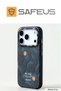 iPhone 17 Air Grafitty Series Hard Magsafe Enabled Premium Case