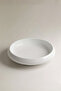 Deep White Porcelain Plate