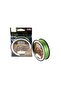 Cobra Hardcore 0,330mm 180m Fishing Line - 2