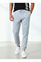 Men Drawstring Waist Joggers
