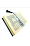 Besmele Printed Bookmark 5X19 Bookmark-1 - 3