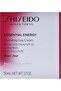 Essential Energy Moisturizing Cream, 50 ml - 2