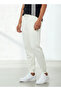 Men Essential Joggers with Drawstring Closure