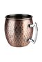 - Germany Moscow Mule Mug 9 X 10 cm – Copper Look