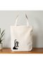 Cat Written Printed Canvas Shoulder Bag - 35X40 cm