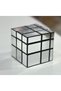 3X3X3 Mirror Magic Intelligence Cube Geometric Asymmetric Silver Grey - 6