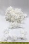 Laser Cut Flower, Decorative Flower Ribbon Tulle 10 Meters Long - 3