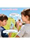 Video Walkie Talkies for Kids, 2-Pack Rechargeable with Screen, Voice Changer, Long Range - 8