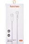 60W Type-C to Type-C Braided Cable, White